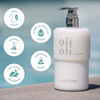 Oli Oli Restorative Body Lotion 15.2oz